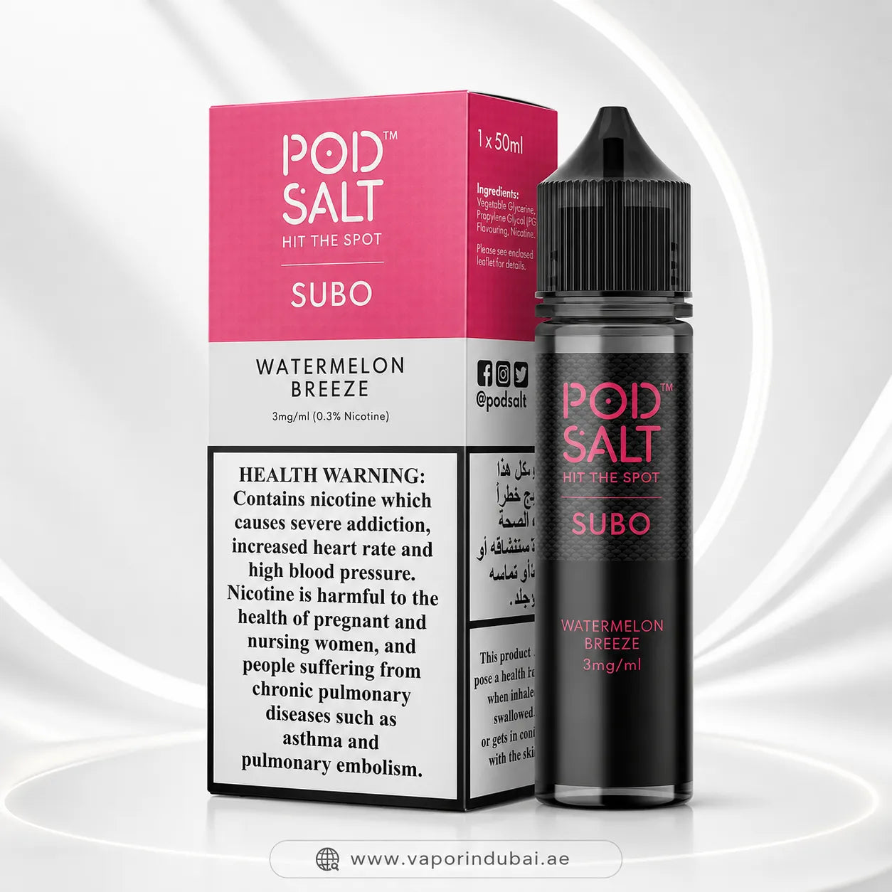 Pod Salt Subo 3MG E Liquid UAE 50ML
