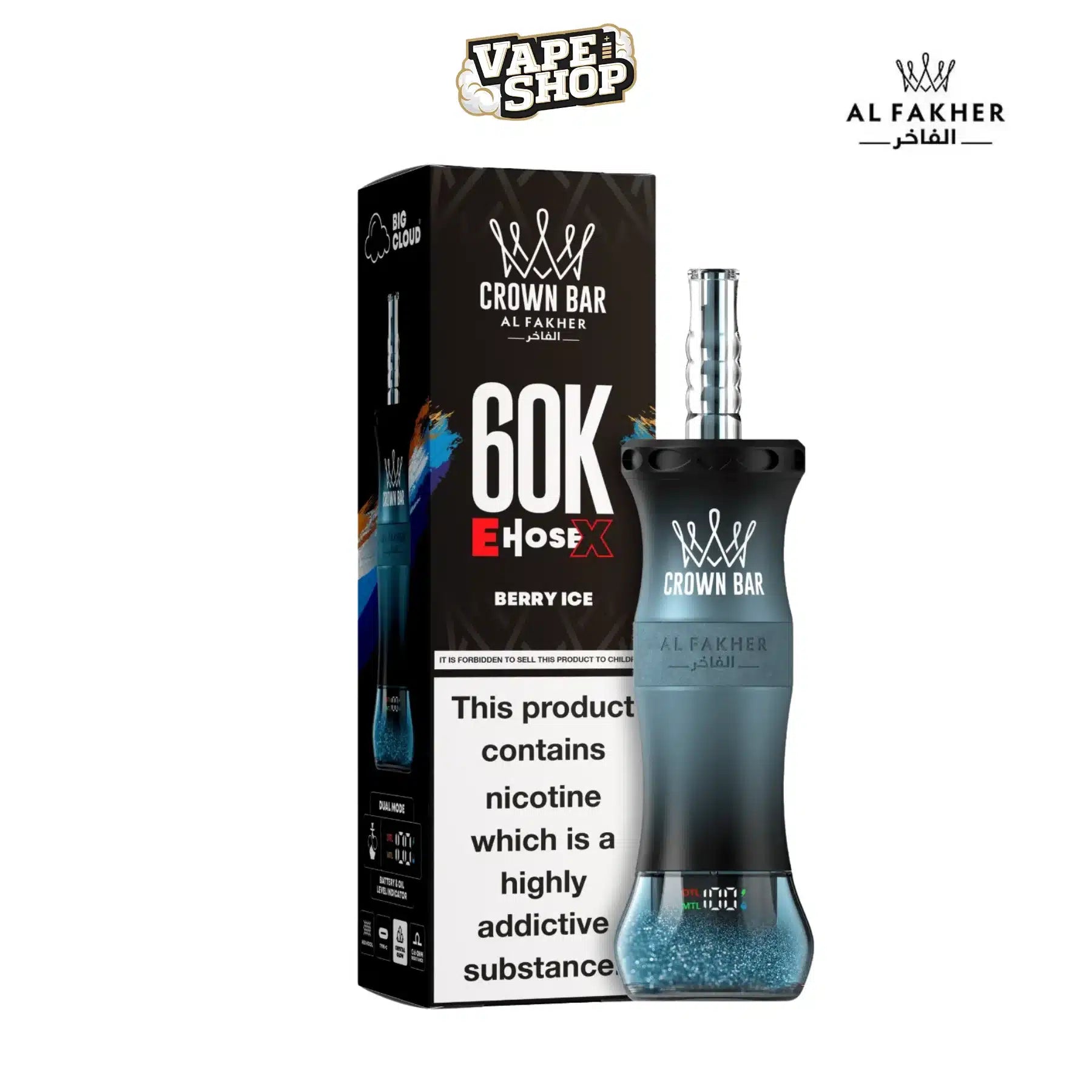 Al Fakher 60000 Puffs E Hose X Hookah Disposable Vape