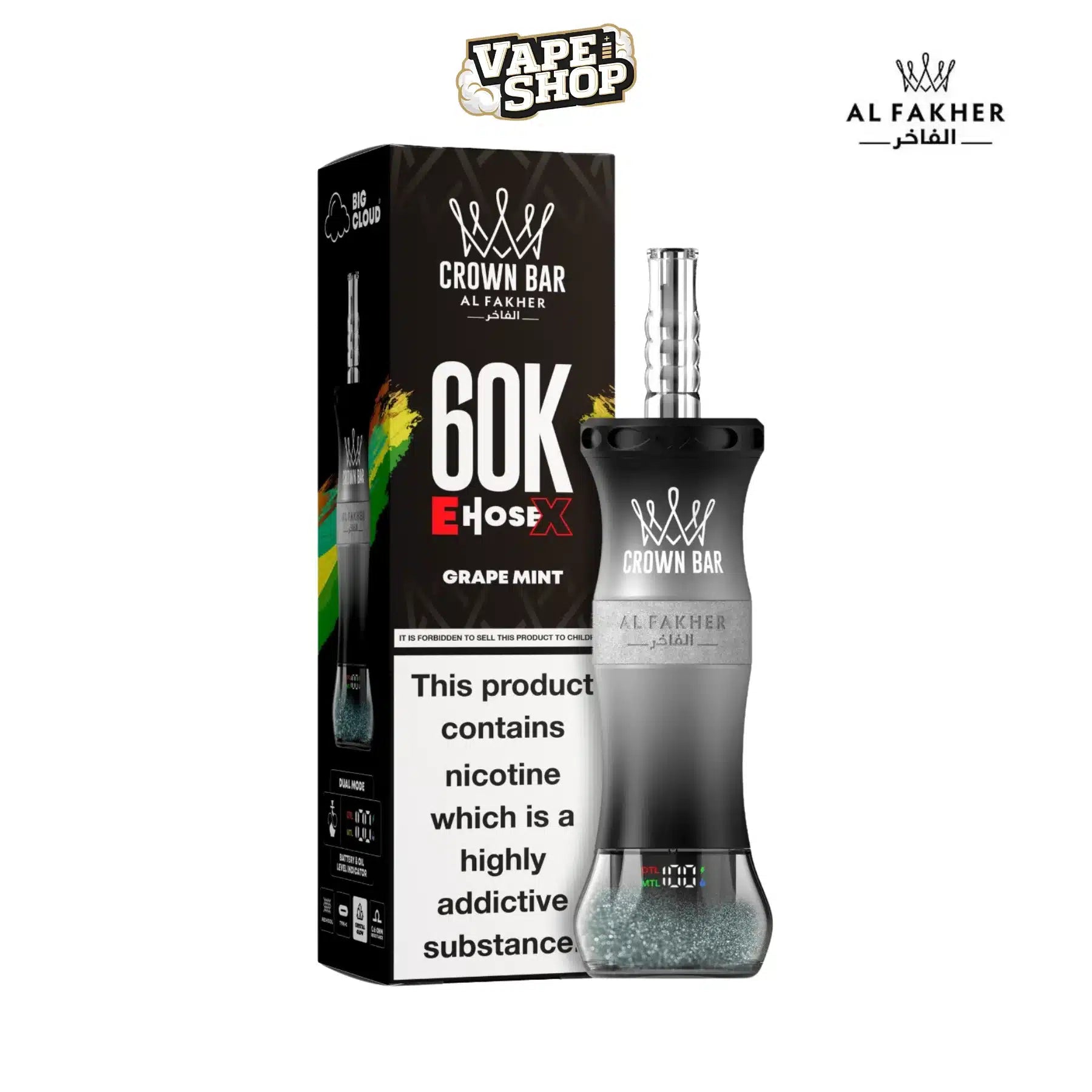 Al Fakher 60000 Puffs E Hose X Hookah Disposable Vape