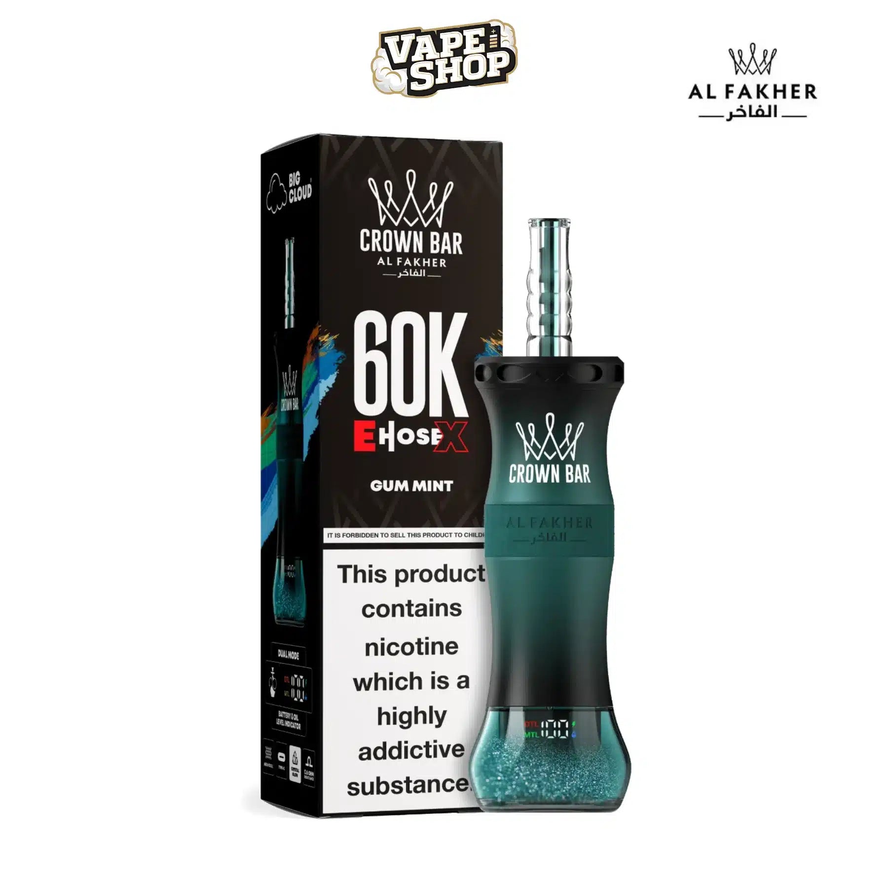 Al Fakher 60000 Puffs E Hose X Hookah Disposable Vape
