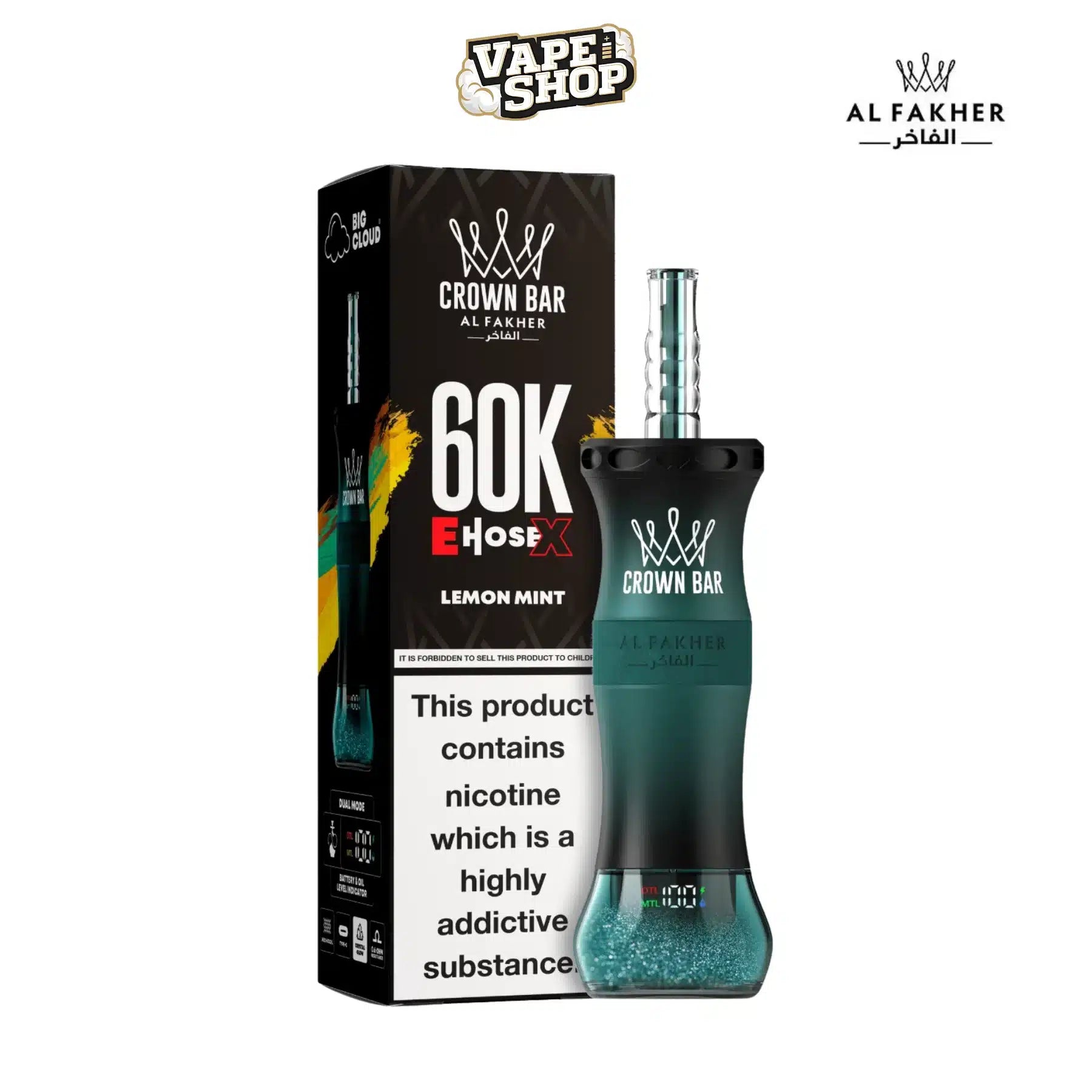 Al Fakher 60000 Puffs E Hose X Hookah Disposable Vape