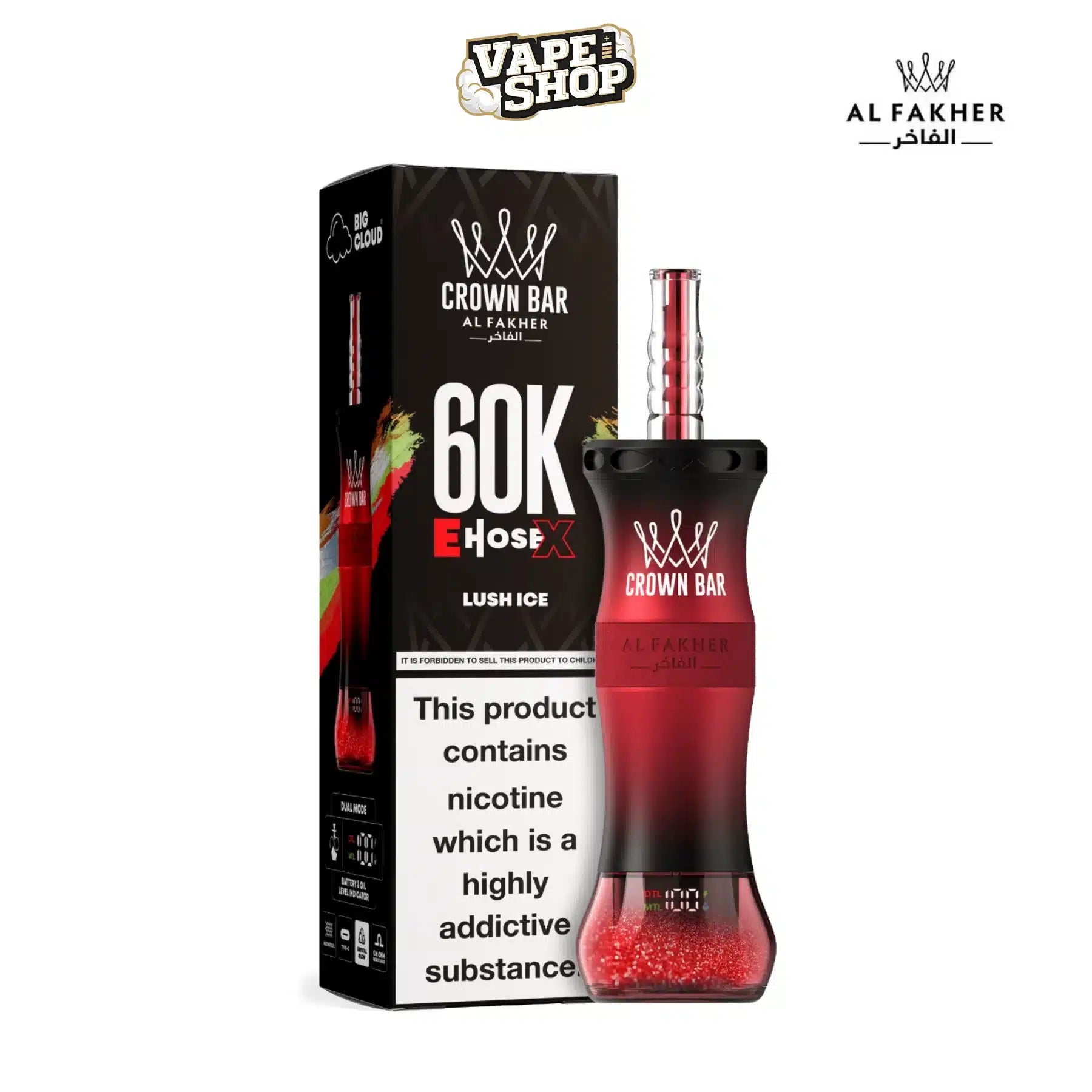 Al Fakher 60000 Puffs E Hose X Hookah Disposable Vape