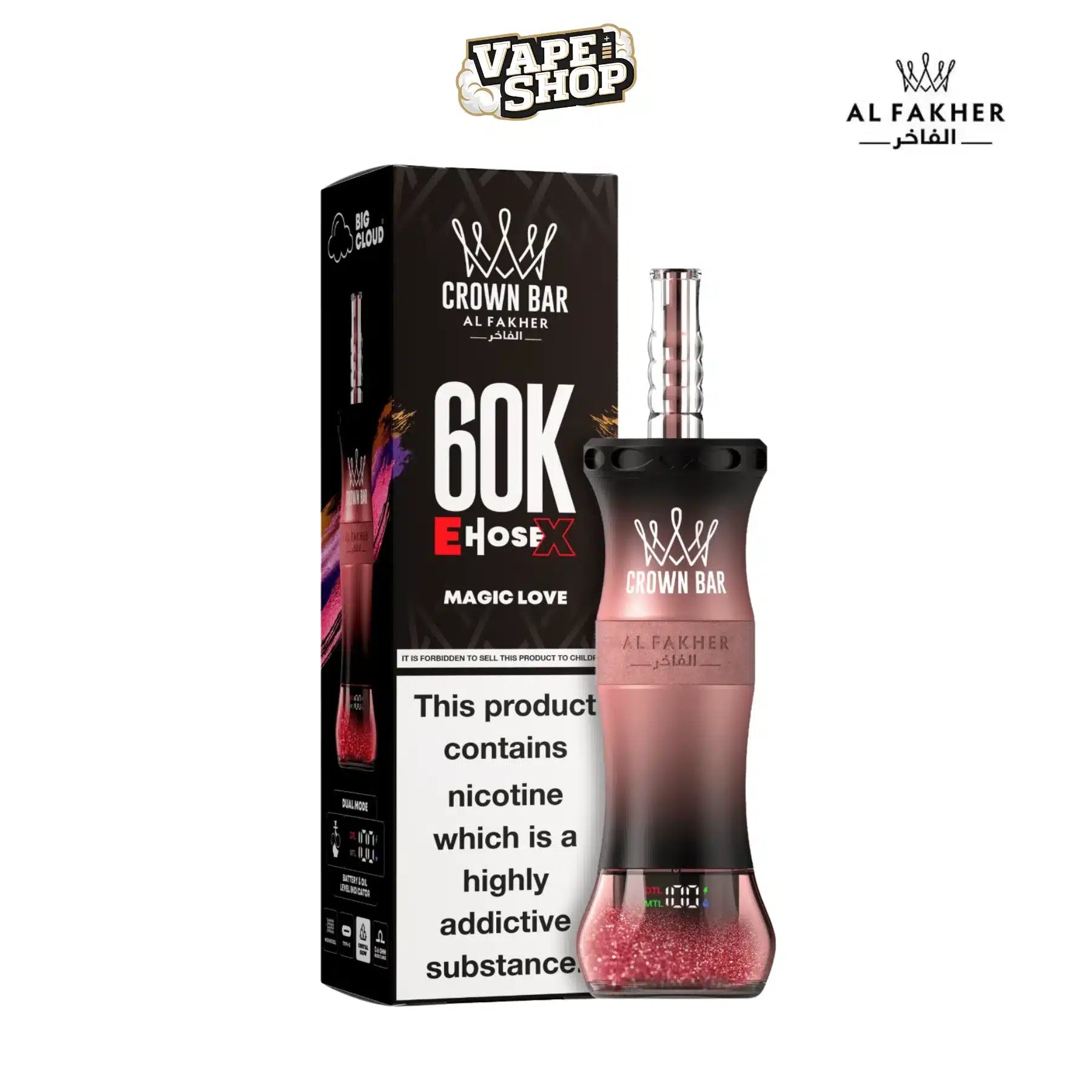 Al Fakher 60000 Puffs E Hose X Hookah Disposable Vape
