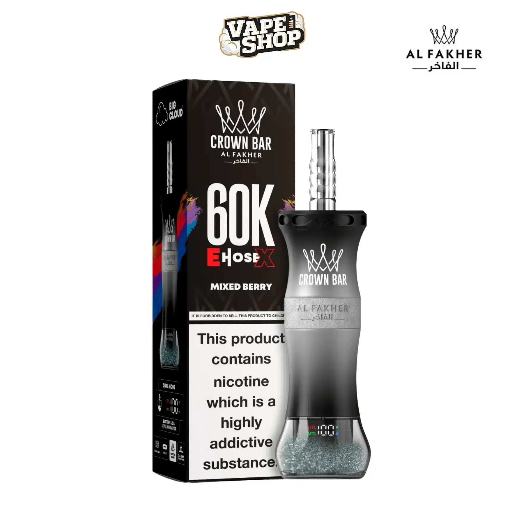 Al Fakher 60000 Puffs E Hose X Hookah Disposable Vape