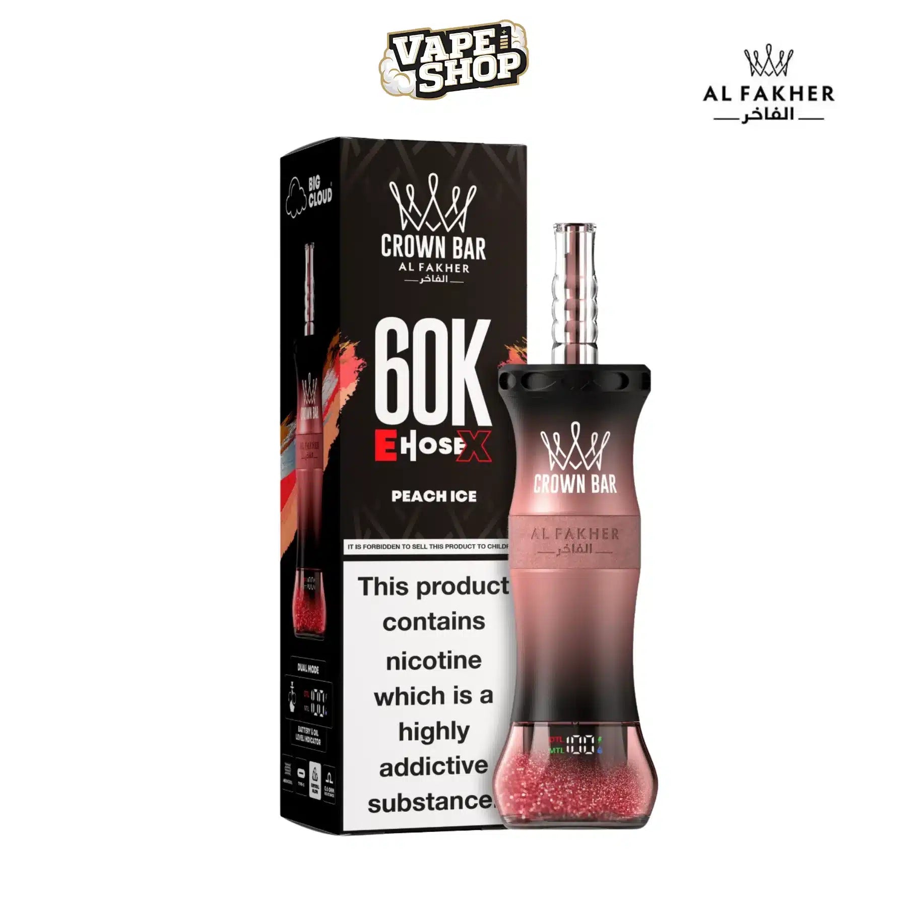 Al Fakher 60000 Puffs E Hose X Hookah Disposable Vape