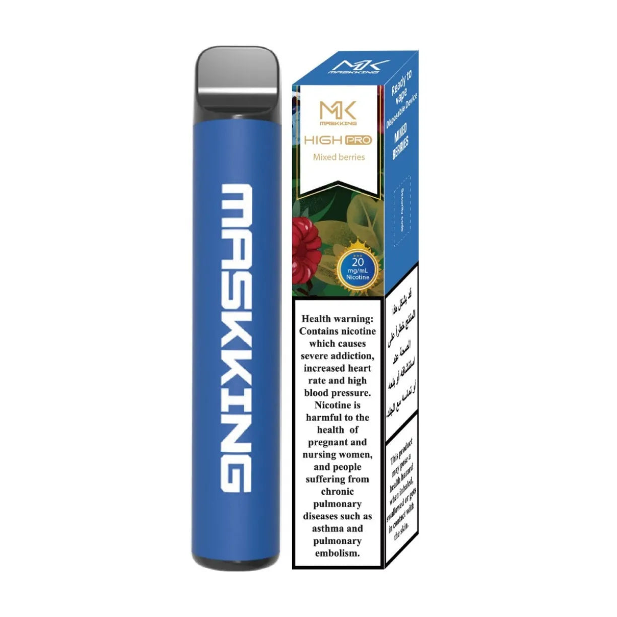 Maskking High PRO 1600 puffs Best Disposable Vape Dubai