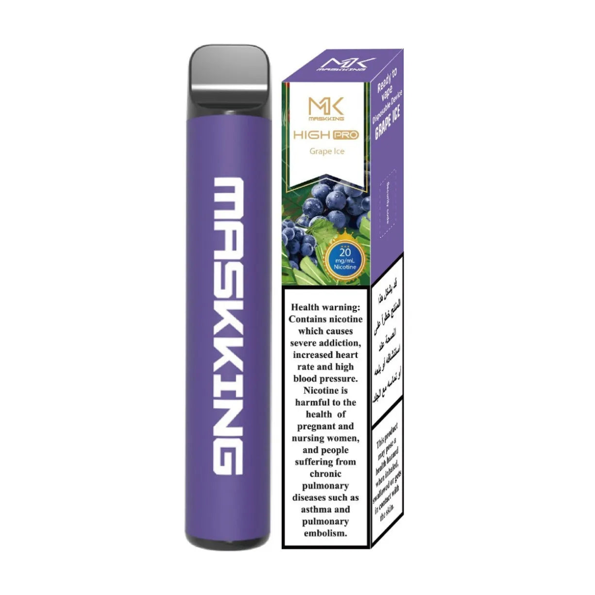 Maskking High PRO 1600 puffs Best Disposable Vape Dubai