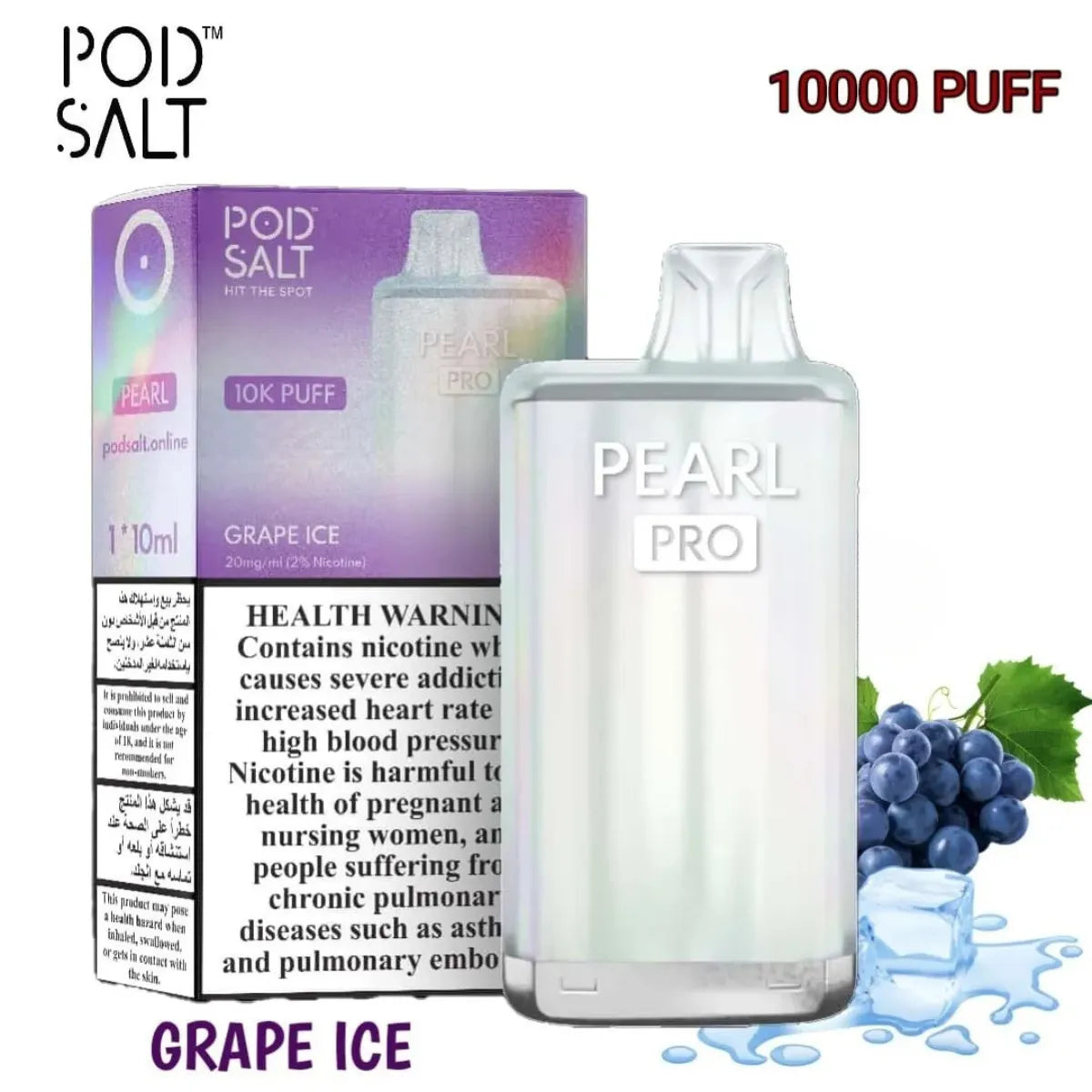 Pod Salt Pearl 10000 Puffs Disposable Vape Dubai