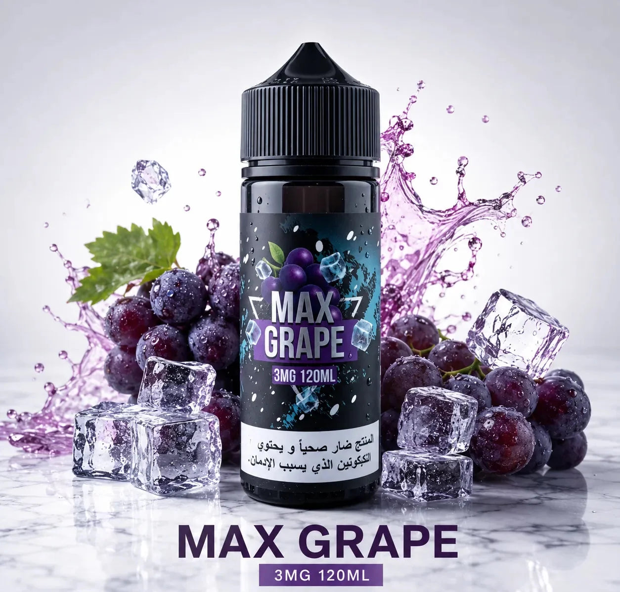 Sams Vape Max 120ML 3MG Freebase