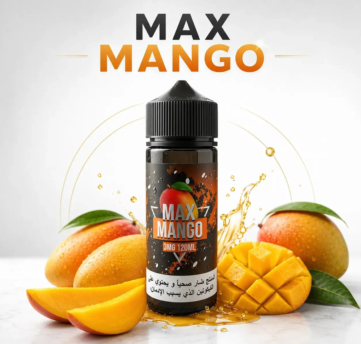 Sams Vape Max 120ML 3MG Freebase