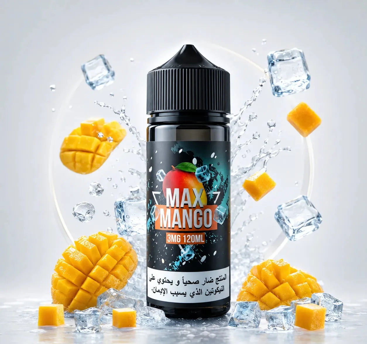 Sams Vape Max 120ML 3MG Freebase