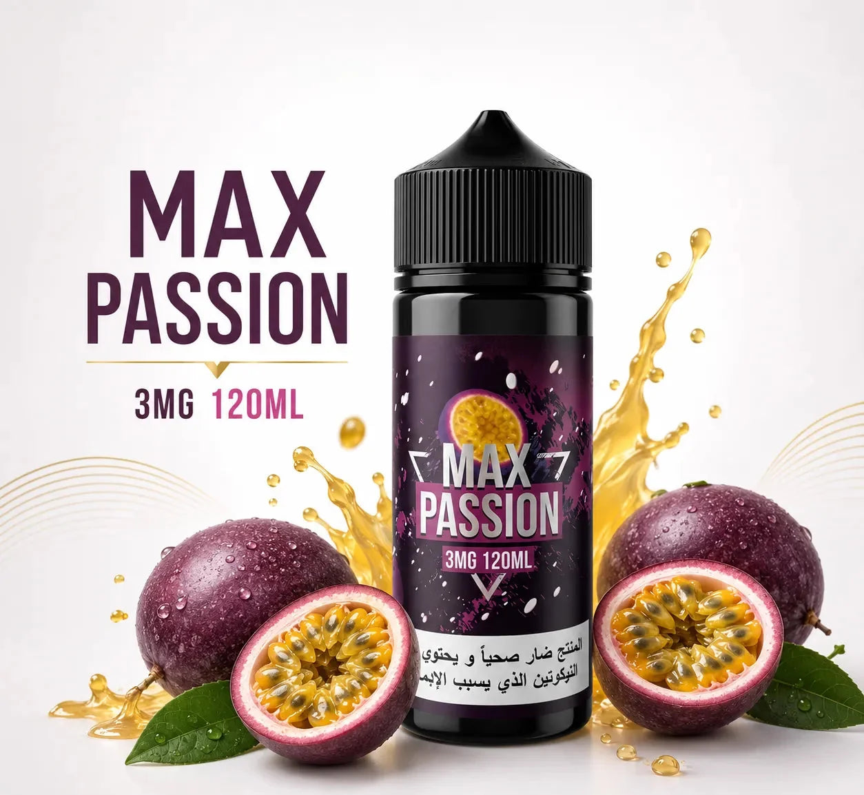 Sams Vape Max 120ML 3MG Freebase