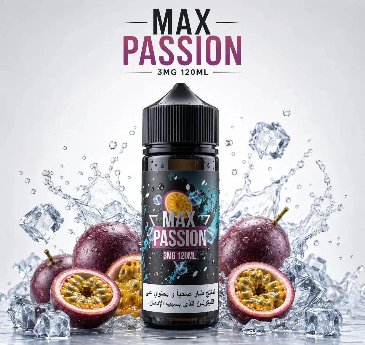 Sams Vape Max 120ML 3MG Freebase