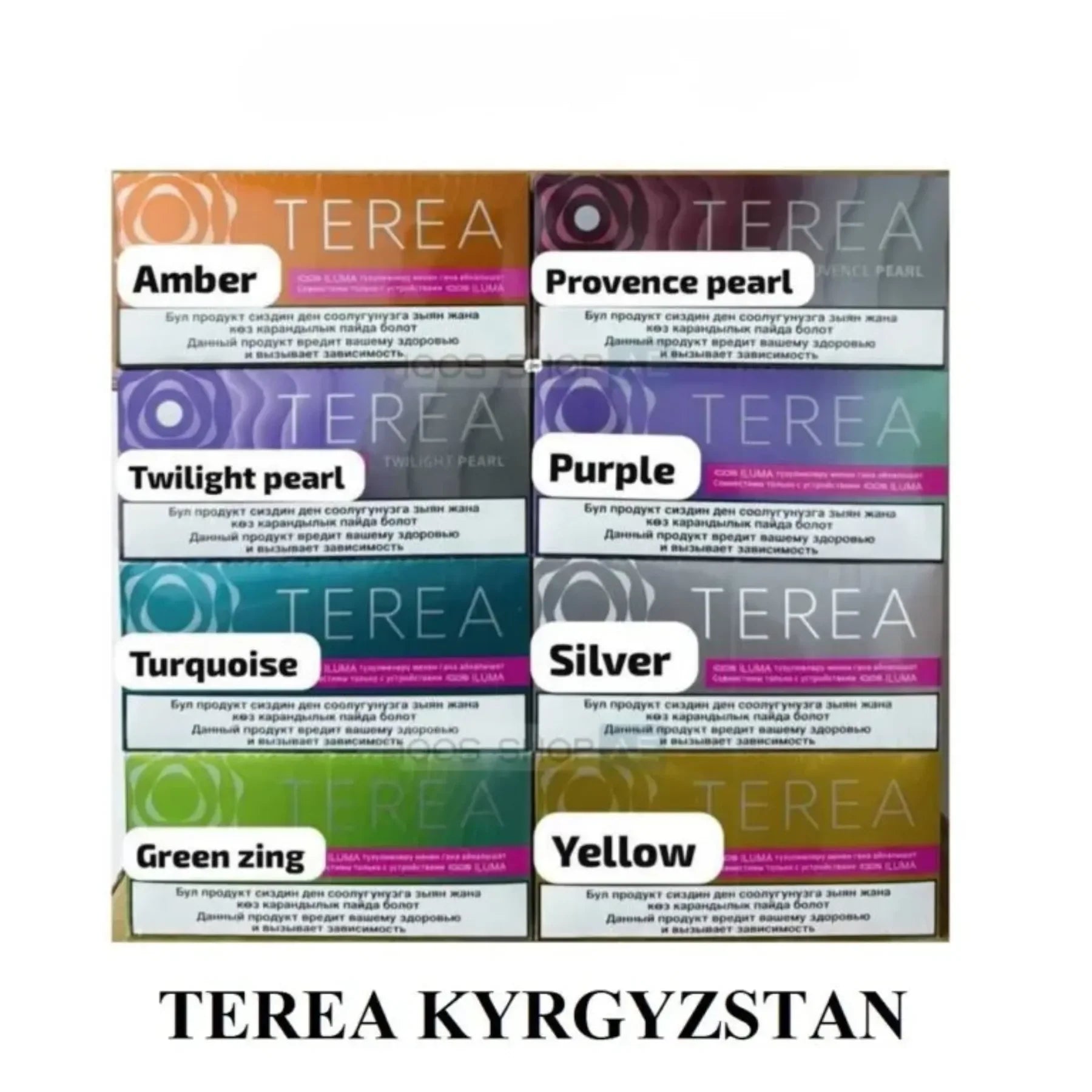 Terea Kyrgyzstan