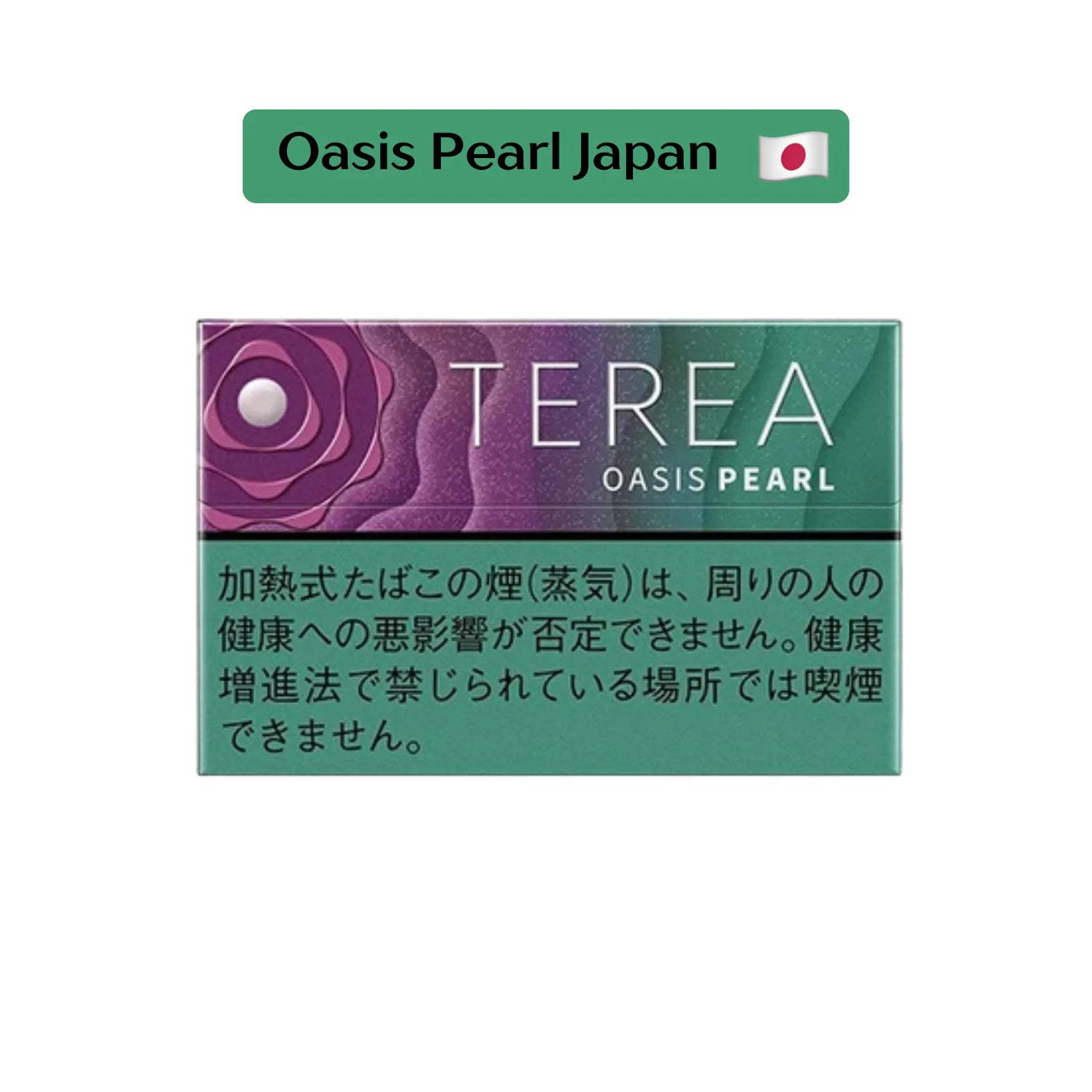 IQOS Terea Oasis Pearl Japan