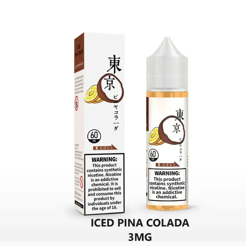 Tokyo 60ml Liquid 3mg E Juice in Dubai, UAE