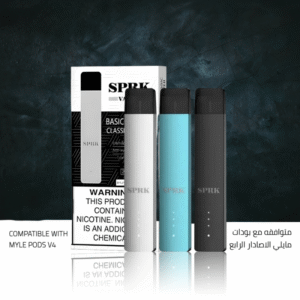SPRK Vapor V4 Basic Device Compatible with Myle V4 Pod System in UAE.png