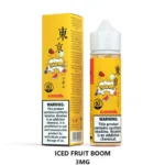 E Juice in UAE