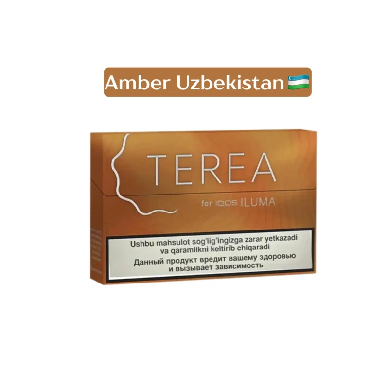 TEREA Amber Uzbekistan