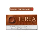 Terea Amber Kyrgyzstan
