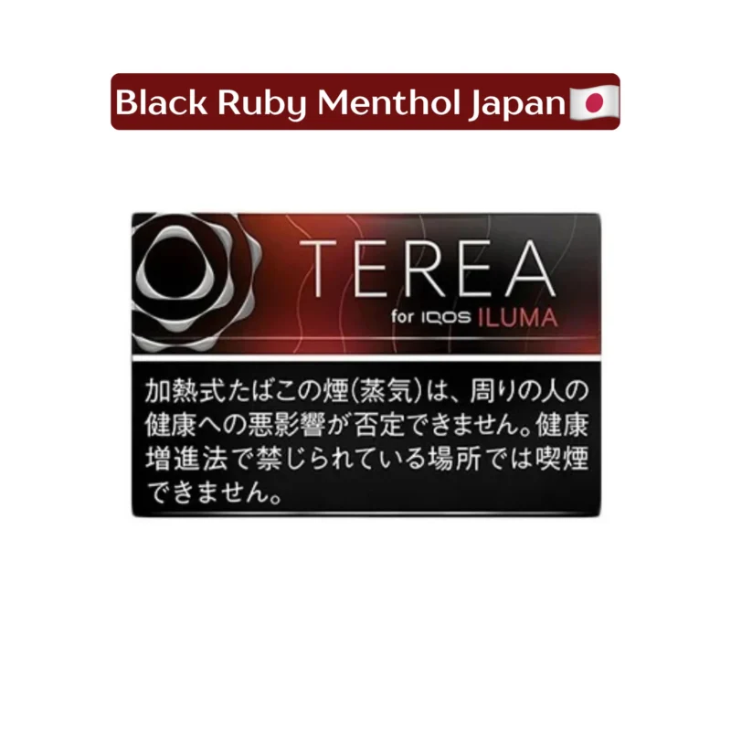 IQOS Terea Black Ruby Menthol Japan