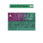 Terea Oasis Pearl Japan
