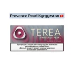 Terea Provence Pearl Kyrgyzstan