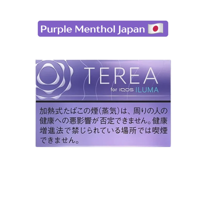 IQOS Terea Purple Menthol Japan