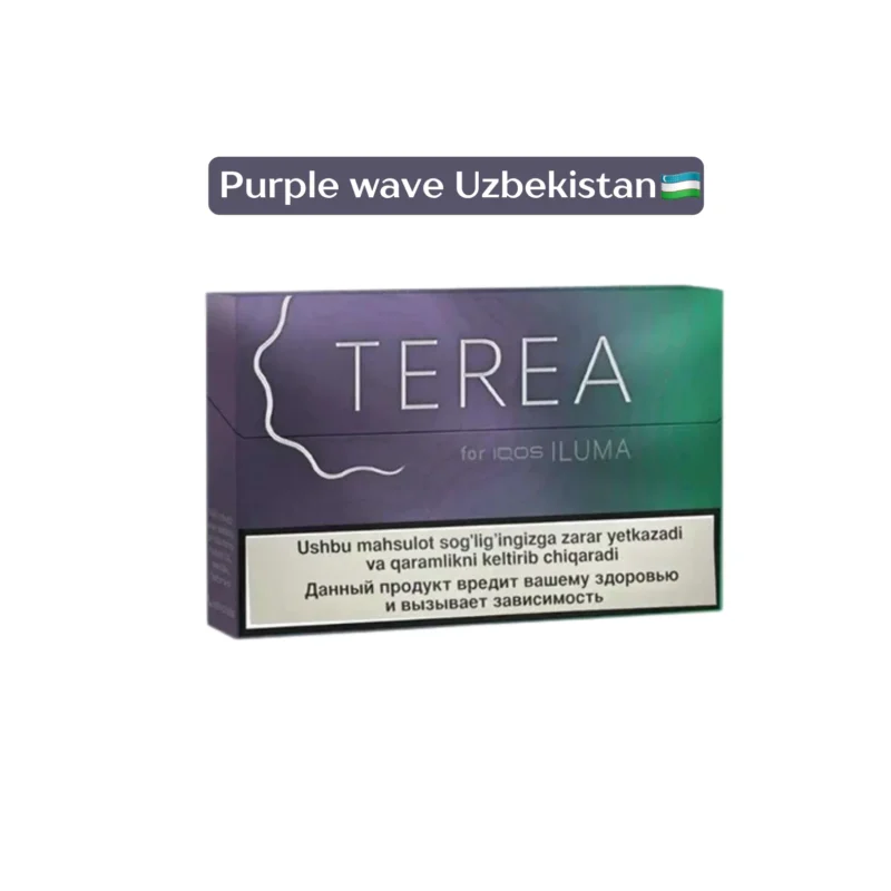 TEREA Purple Wave Uzbekistan