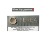 Terea Silver Kyrgyzstan