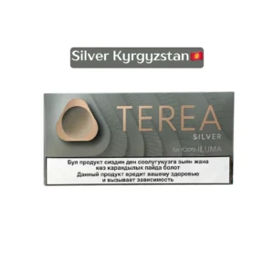 Terea Silver Kyrgyzstan