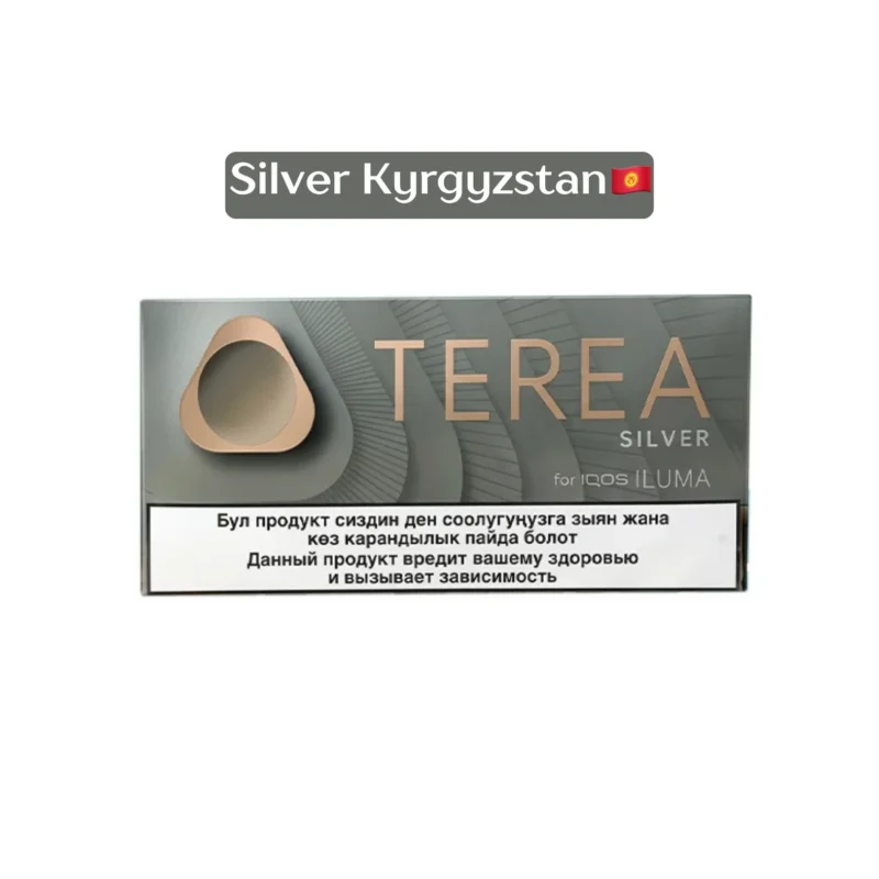 Terea Silver Kyrgyzstan