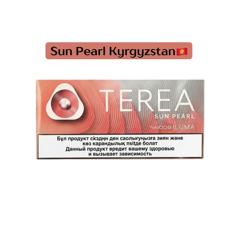 Terea Sun Pearl Kyrgyzstan