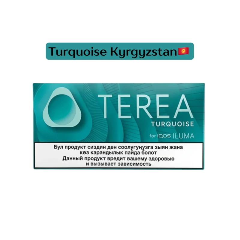 Terea Turquoise Kyrgyzstan