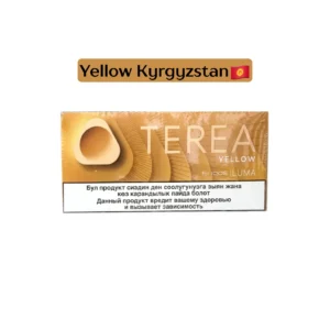 Terea Yellow Kyrgyzstan