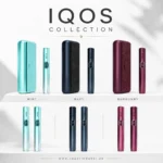 New IQOS Iluma I Prime In Dubai UAE