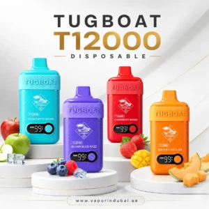 tugboat T12000 puffs in uae
