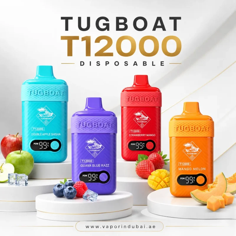 tugboat T12000 puffs in uae