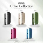 IQOS Iluma Standard Dubai Best Device For Terea