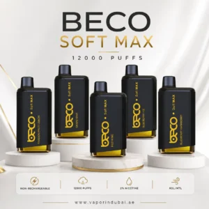 Beco Soft Max 12000