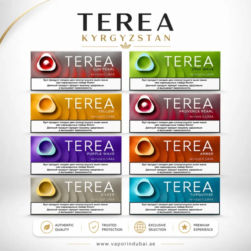 Terea Kyrgyzstan