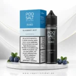 pos salt subo in uae