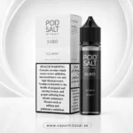 pos salt subo in uae