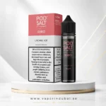 pos salt subo in uae