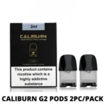 GALIBURN-G2-PODS
