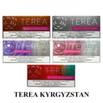 TEREA-KYRGYZSTAN-2