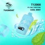 Tugboat_T12000_-_Cool_Mint