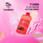 Tugboat_T12000_-_Cotton_Candy