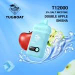 Tugboat_T12000_-_Double_Apple