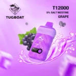 Tugboat_T12000_-_Grape